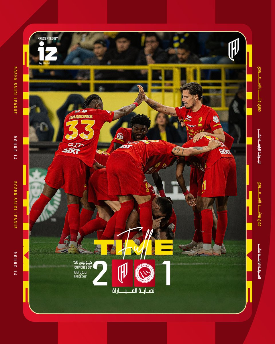 نهاية المباراة 🔚​
وش نتعشى؟ 🤔​
​
#النصر_القادسية | #دوري_روشن_السعودي