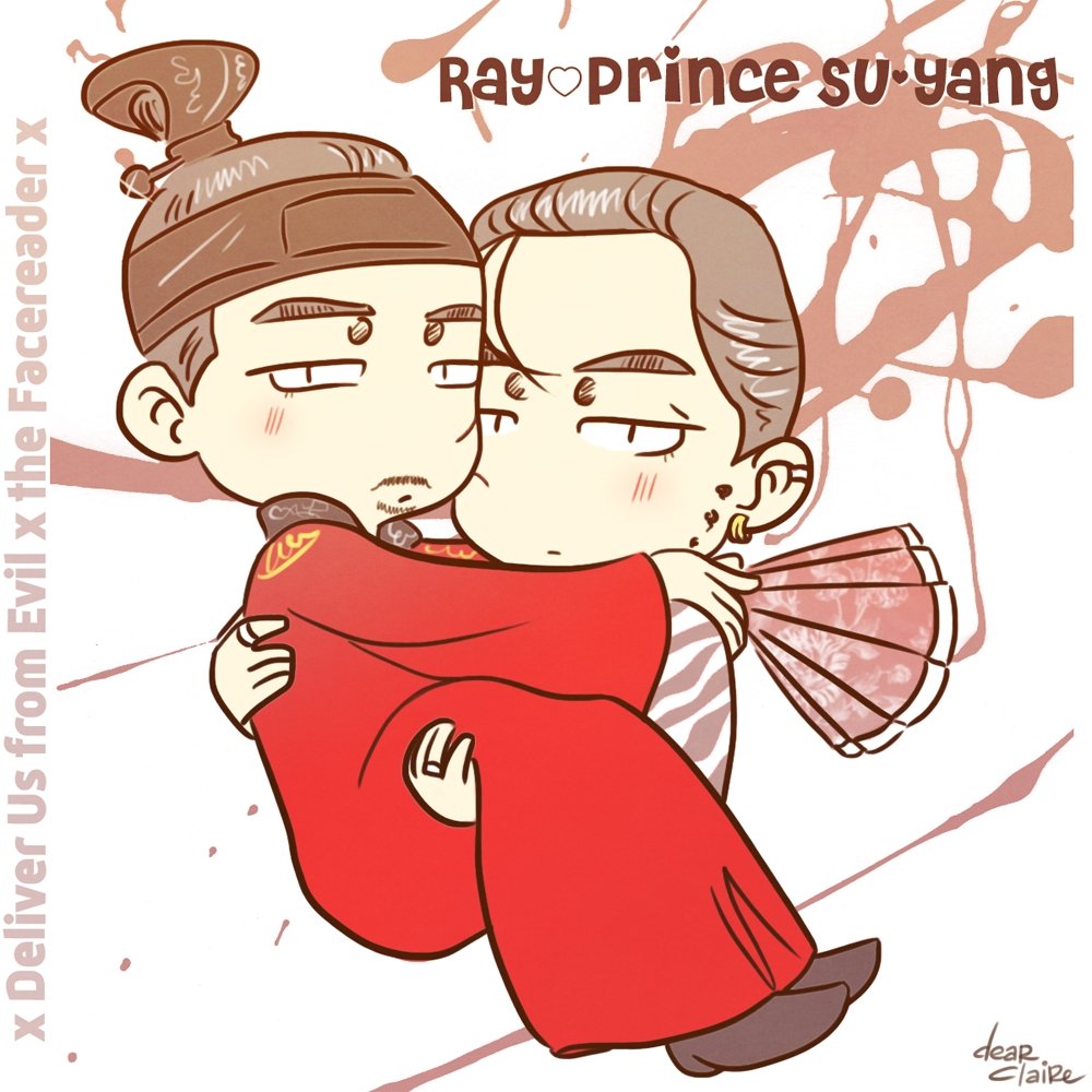 dearClaire_me's tweet image. #DeliverUsfromEvil #thefacereader #raysuyang #leejungjae