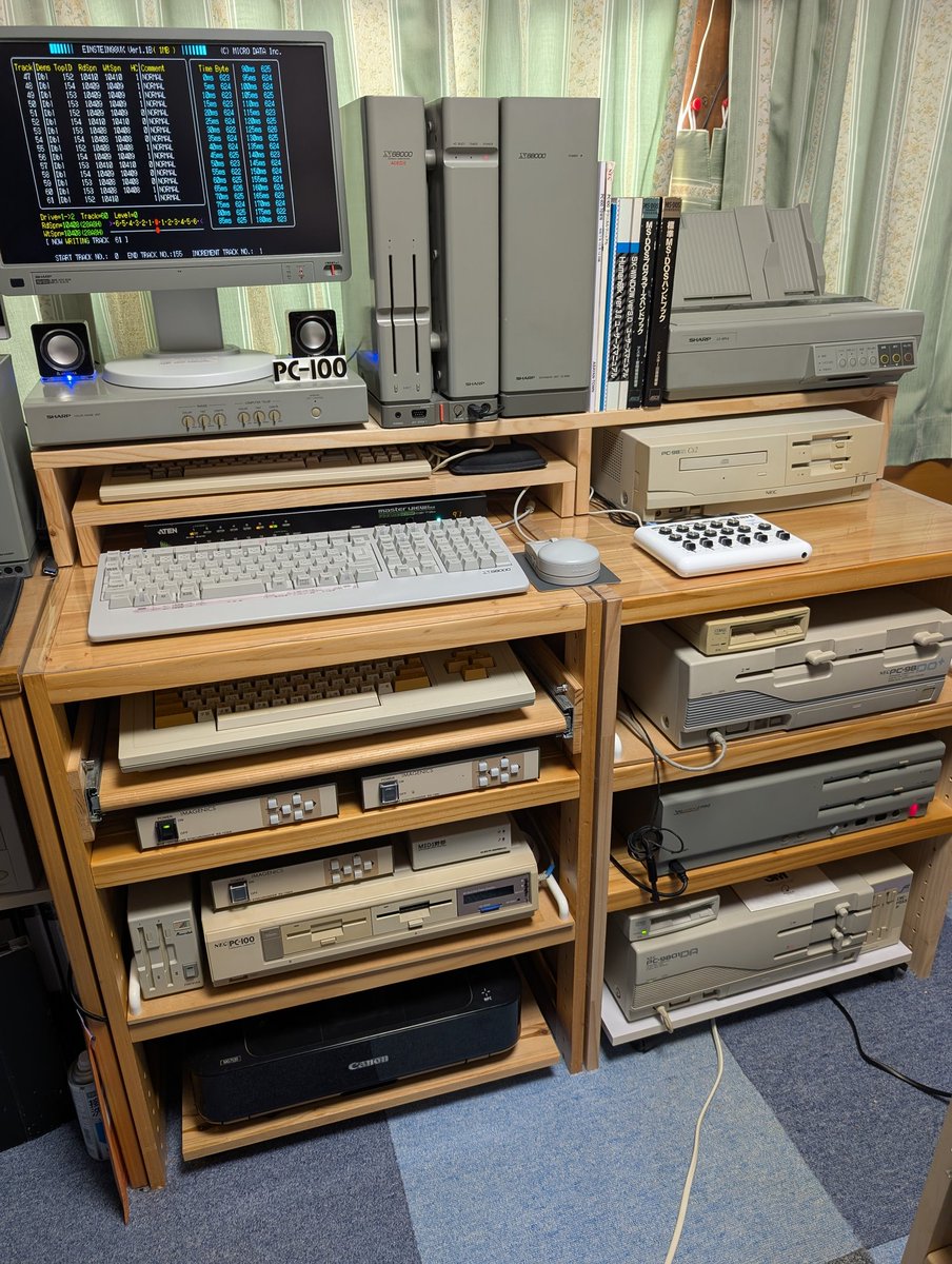 asayan (@asahara420316) / Posts / X