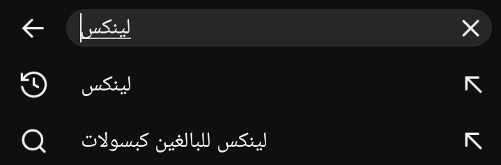 SakrDev's tweet image. شكلها هتبقى كده