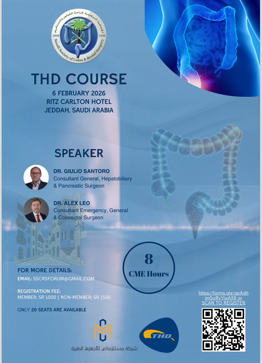 الجمعية السعودية لجراحة القولون و المستقيم tweet media