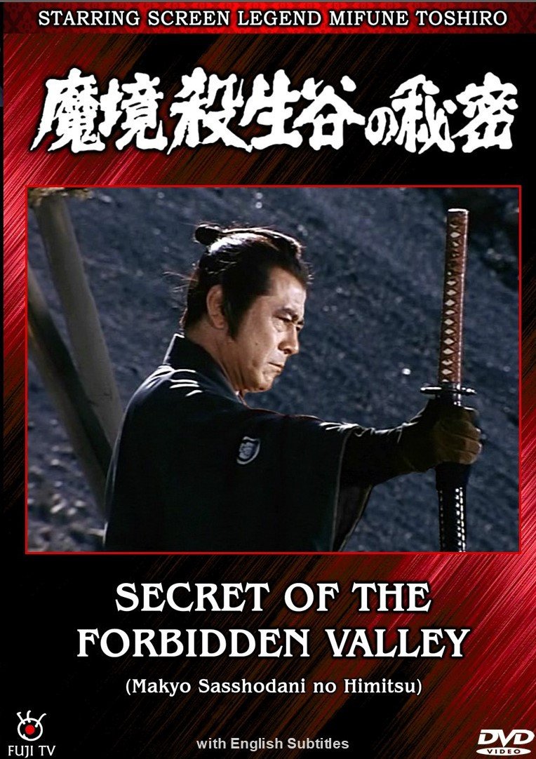 Shin Filmes - Drive tweet media