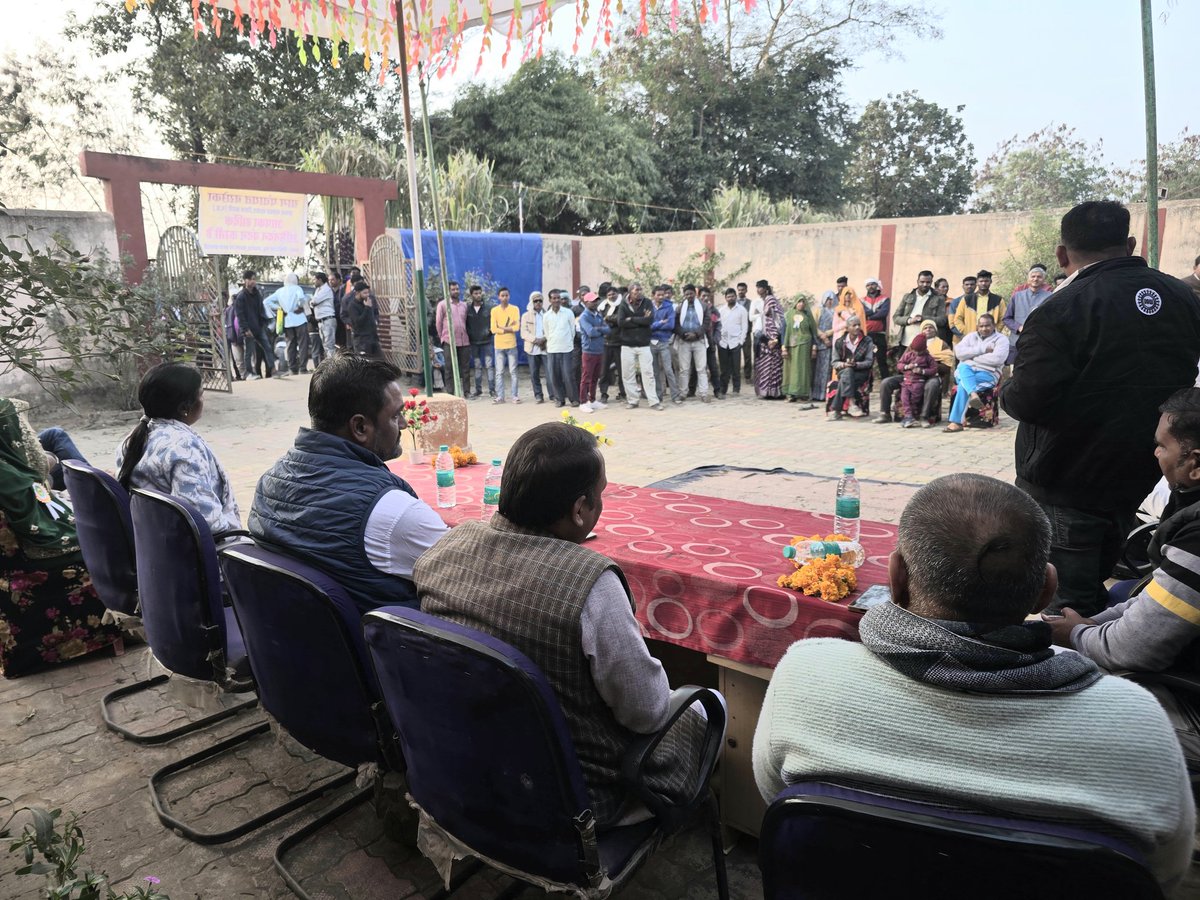#विधानसभा_बड़वारा अंतर्गत ग्राम पंचायत बरछेका में आयोजित पंचदिवसीय मेले में उपस्थित होकर जन समुदाय से संवाद किया।
इस दौरान देवरी हटाई मंडल अध्यक्ष नितिन पांडेय,जयवंत सिंह चौहान,ब्रजेन्द्र प्रताप सिंह,मेला समिति के अध्यक्ष कमल साहू ,अमित तिवारी सहित अन्य अधिकारी,आमजन उपस्थित रहे।