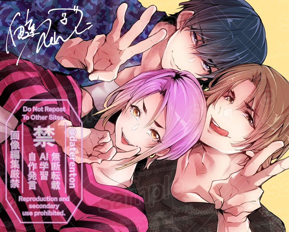 #引用で雑に紹介されたい 