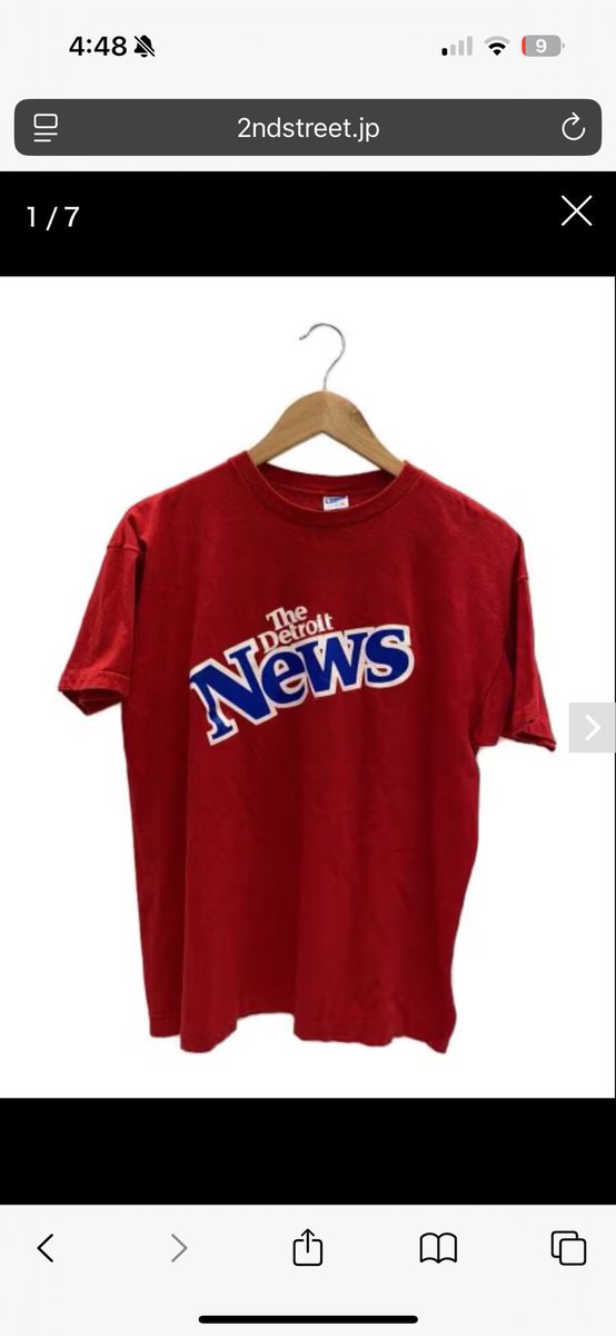 YahooでB'zの松本さんが着てたTシャツ見つけて、速攻でポチりました