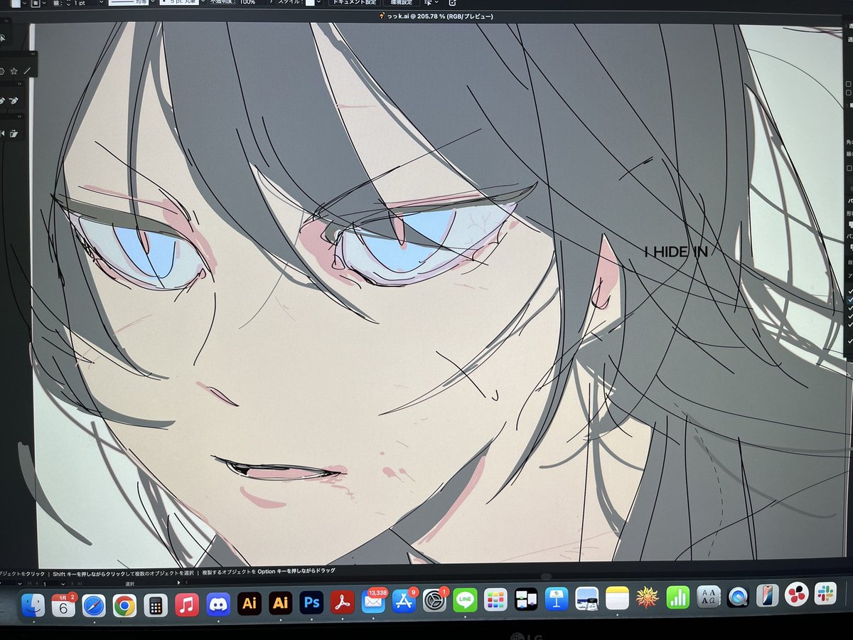 しゅれページ Code reunion新カード紹介「舞装≪絶刀≫鬼神野シュリ」他4枚 | シャル