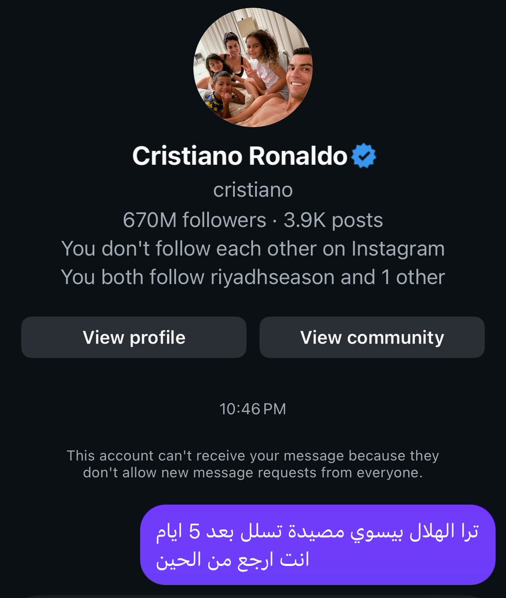 probably messi tweet media