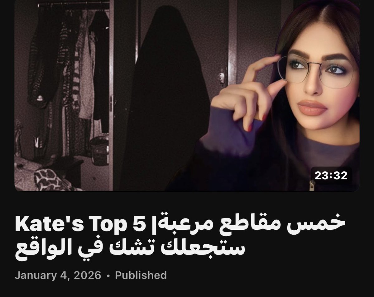 katte755's tweet photo. مقطع جديد ✨

https://t.co/uTHmlceAZ1 https://t.co/1uH12qyLOO