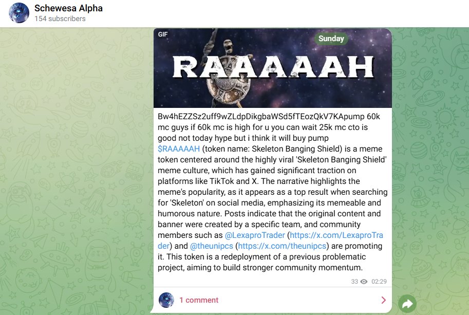SchewesaGem's tweet photo. $RAAAAAH 5x
Bw4hEZZSz2uff9wZLdpDikgbaWSd5fTEozQkV7KApump
#2026 #alpha #coin #gem #raaaah #pump #meme
https://t.co/rq2xG4OpuV