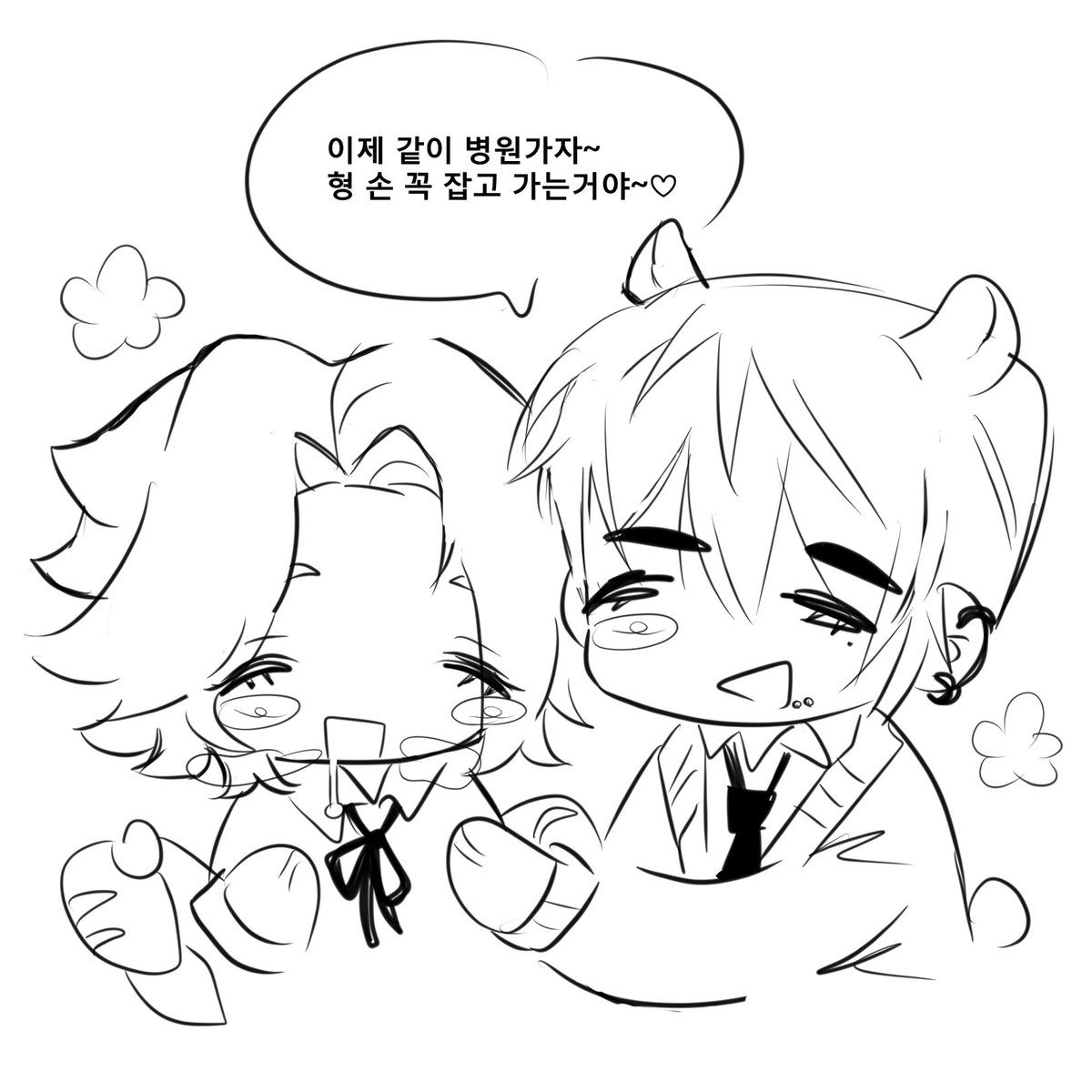 dazz_1e's tweet photo. 고록그림 https://t.co/COeHYE2goB