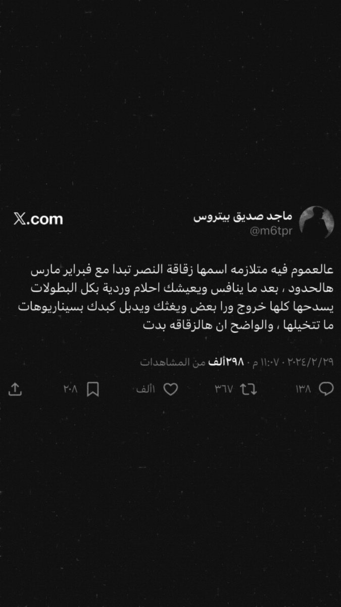 Sn3ql's tweet image. 