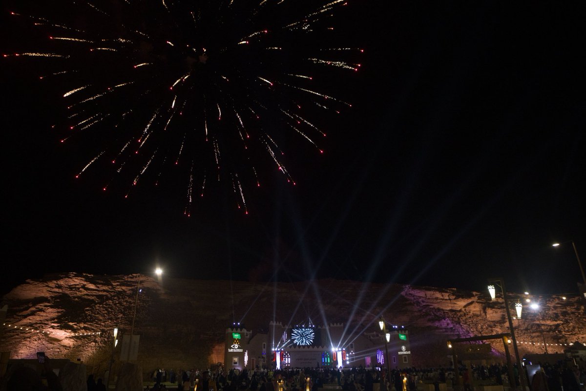 وضوح الرؤية tweet media