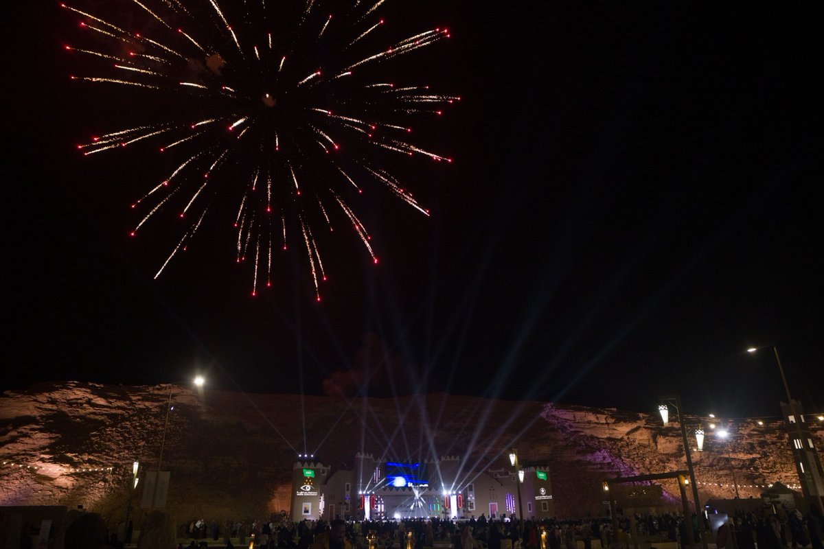 وضوح الرؤية tweet media