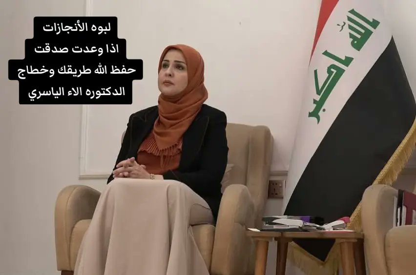 احمد عبد الامير غاندي tweet media