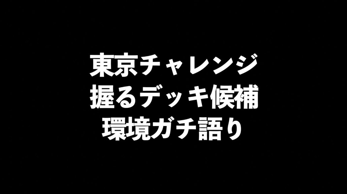 ゆーとぴあーず (@utopia_zu) / Posts / X