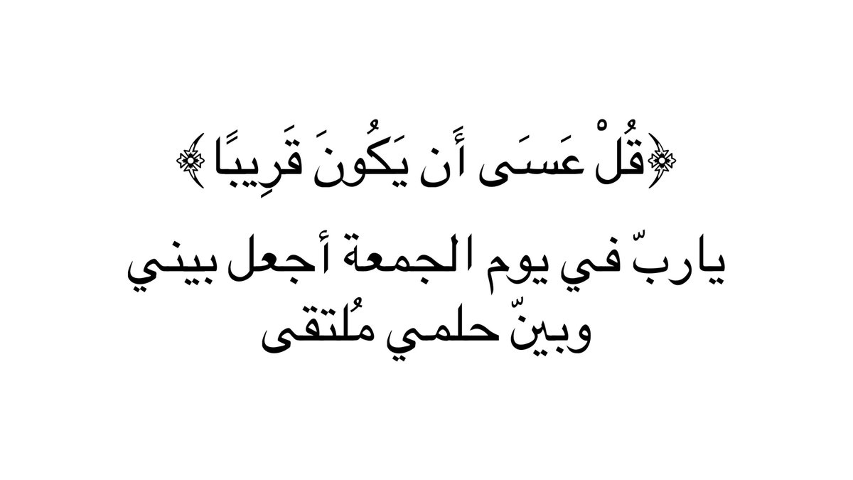 بودكاست ياسر الحزيمي (@yasser7alhazimi) on Twitter photo 