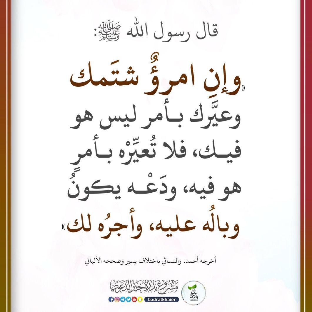 hamdan478's tweet image. 