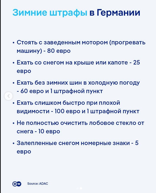 Alex Koelner 🇩🇪🇺🇦🇲🇩🇮🇱 (@alexkoelner) on Twitter photo 