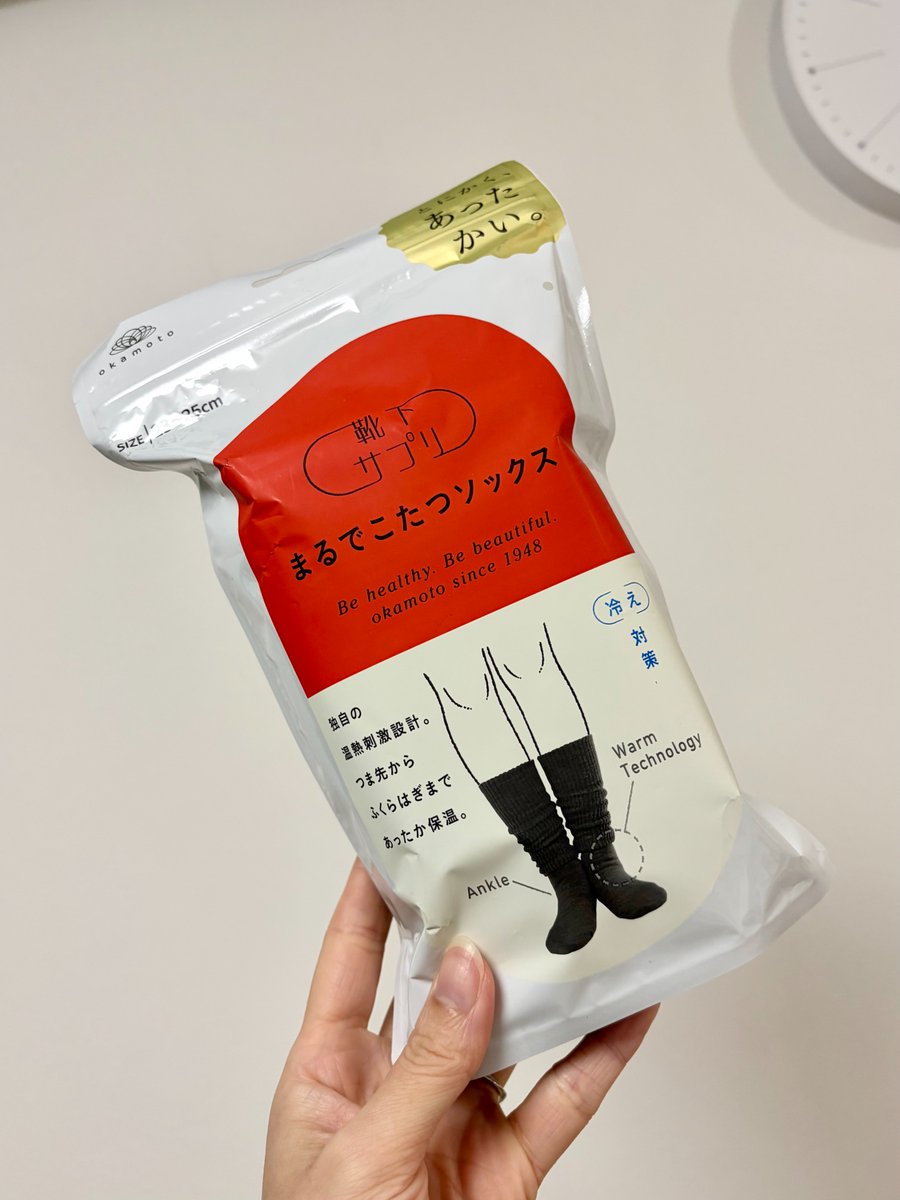 さおり | LPデザイナー tweet media