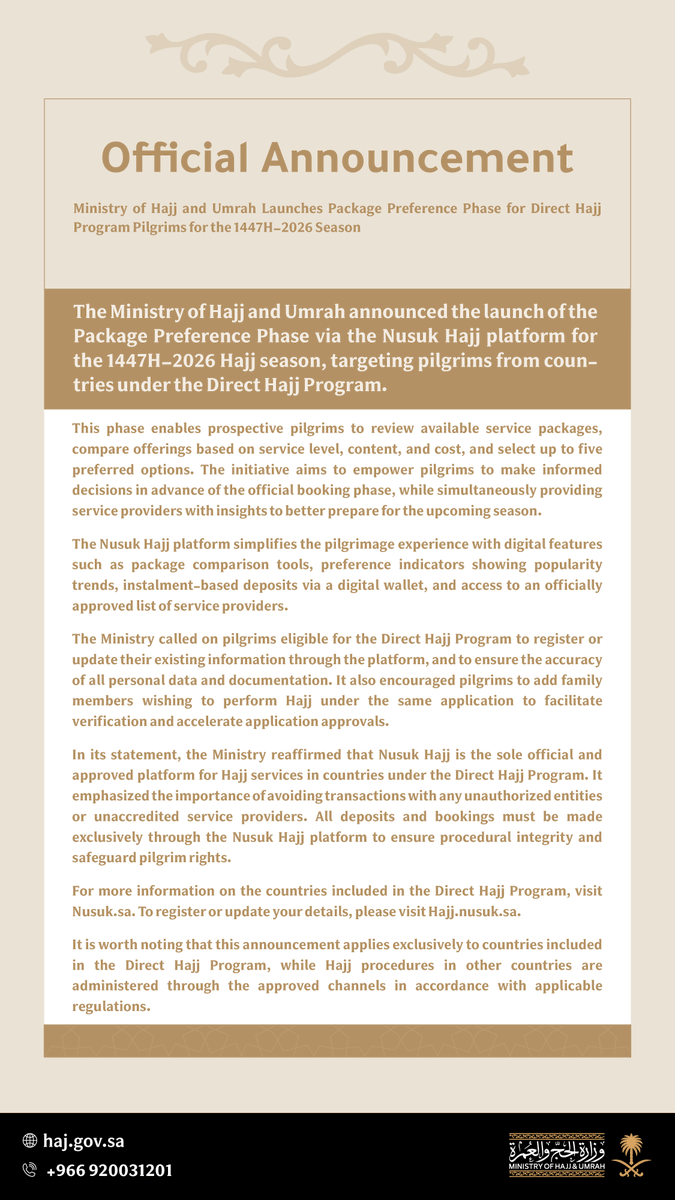 MoHU_En's tweet photo. The Ministry of Hajj and Umrah announces the launch of a variety of Hajj packages for the 1447 AH / 2026 season through the Nusuk Hajj platform.
 Browse the available options and start selecting the ones that suit you — quickly and easily.
 
 Visit now:
https://t.co/tGzHMpWAeB https://t.co/wJ02Yp3pg8