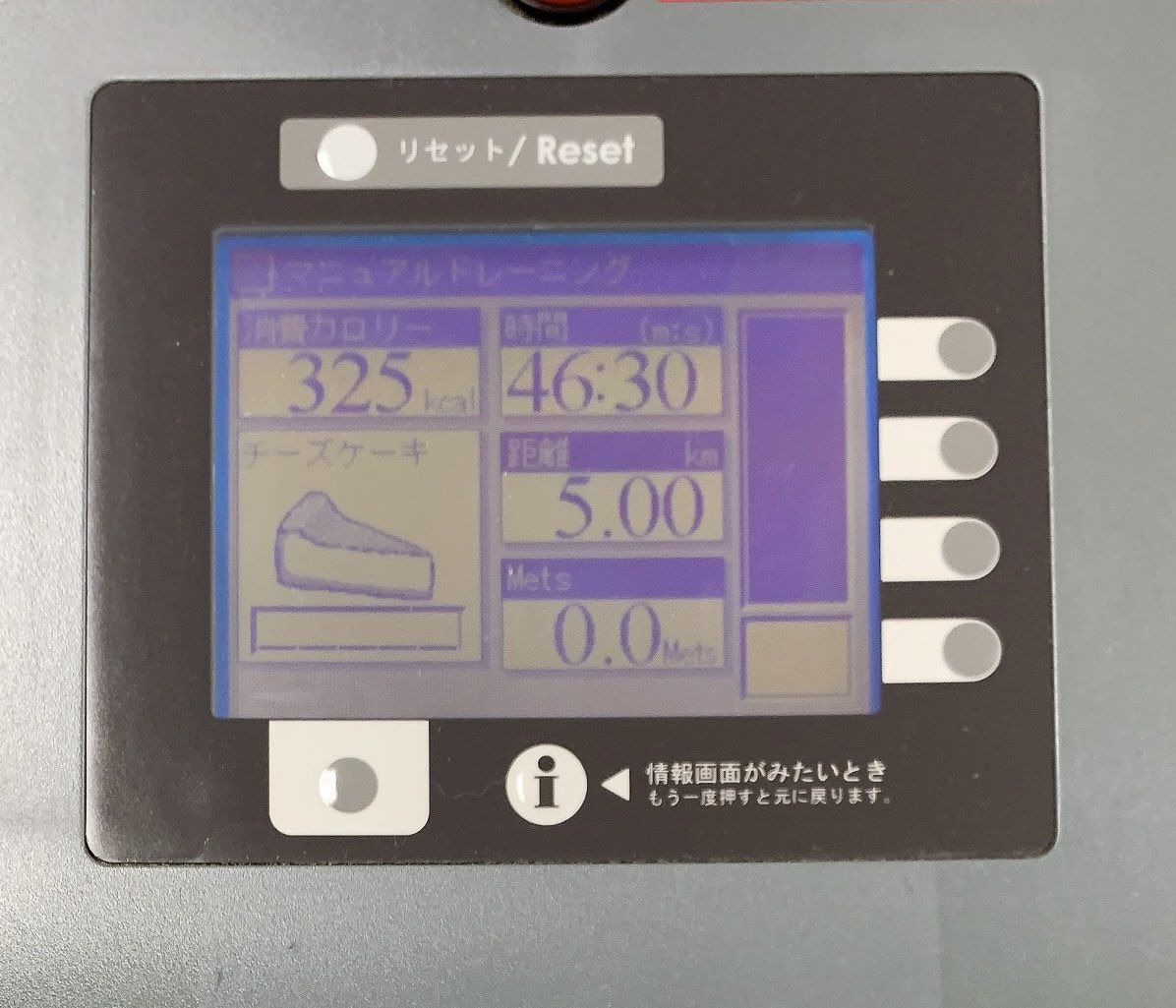 まろん (@AA10F4rwEsRDYsV) / Posts / X