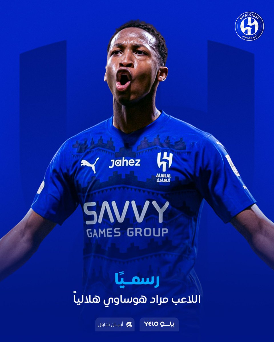 ب 60 مليون ريال مراد هوساوي الى معقل الزعيم