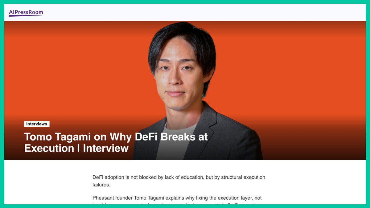 Crypto × AI are colliding faster than ever...🔥
Pheasant is at the center of that shift, building execution infrastructure where crypto meets AI.

Tomo <a href="/tomohiro_tagami/">Tomo - Pheasant & PG Labs</a>, CEO of Pheasant, shared why fixing execution matters for cross-chain DeFi, featured in AIPressRoom👇