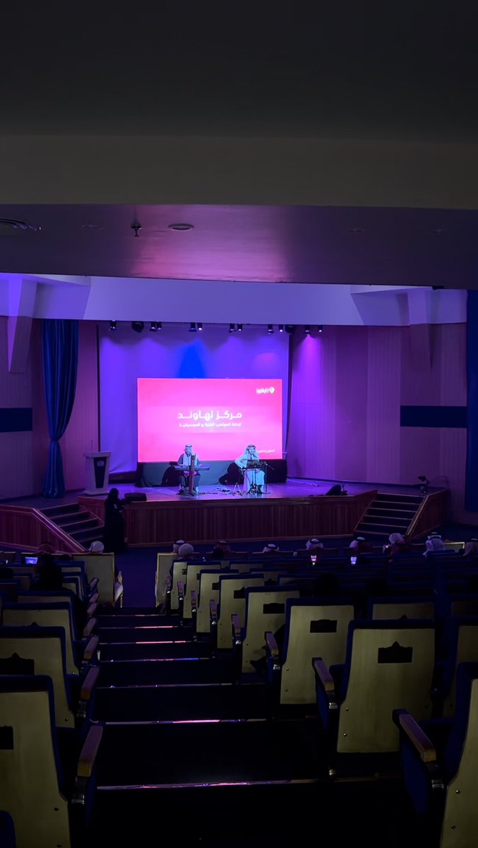 so happy to attend the launch of Taif’s first tourism app 🌸🤍
definitely a proud moment for the city and the team behind it 🪄! 
#تايفلورا