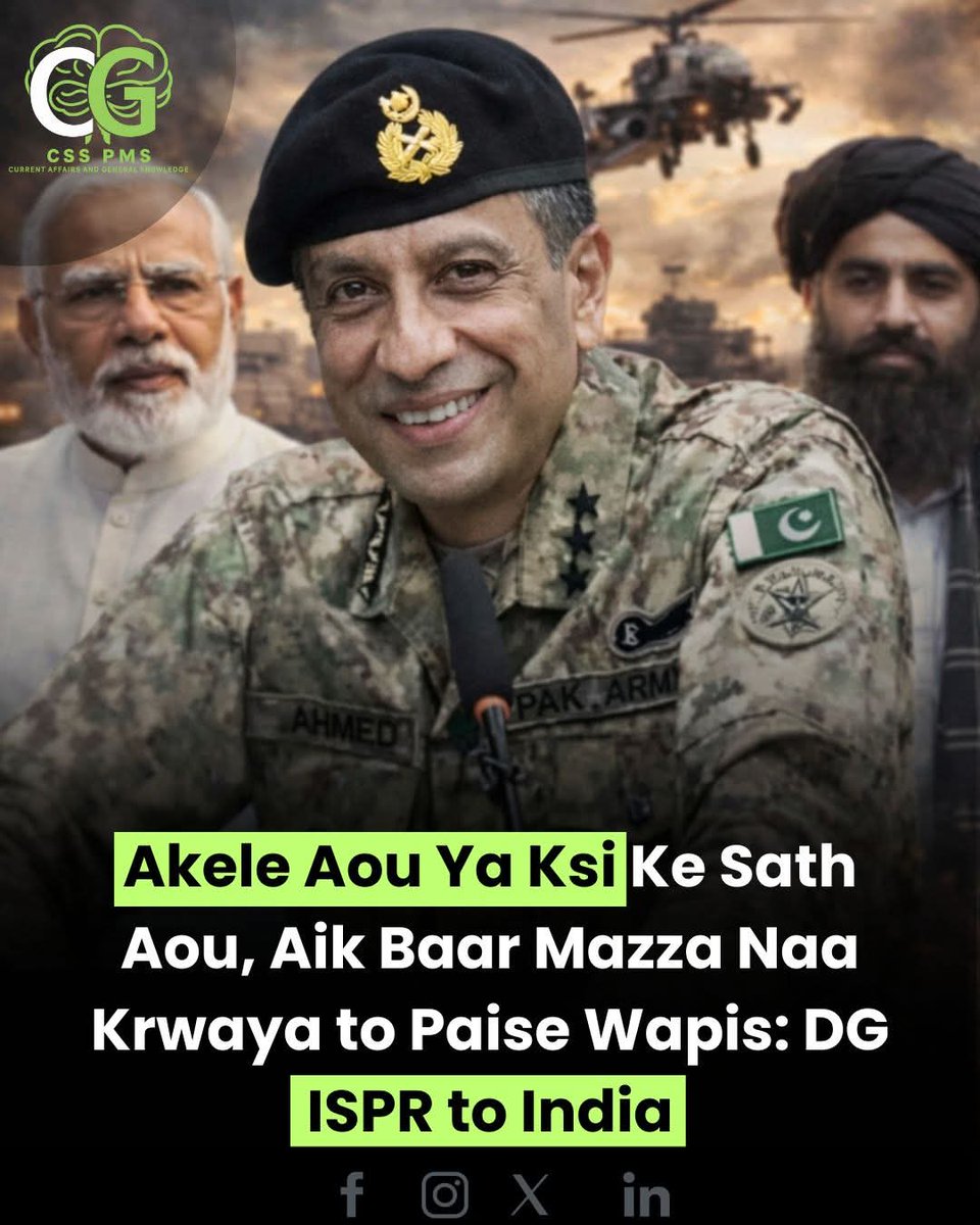 MNcbae's tweet image. اور آتے ہوۓ گرما گرم نان لے آنا۔۔۔
 #DGISPR_PressConfrence #pakvsind #PakArmy #Zindabad #Pakistanzindabad