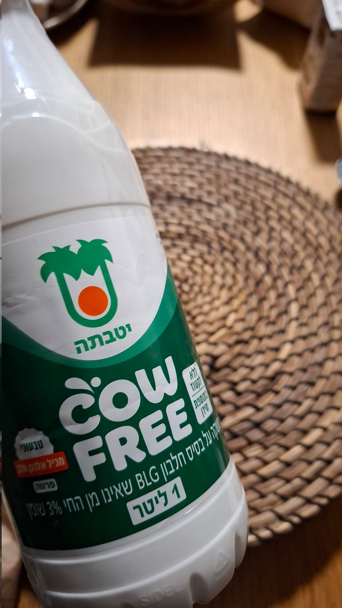 Bat_Shemesh's tweet image. Leche de vaca sin vacas 😍
Y parve!! Por el puré de carne sin culpas 😇

Aunque al mundo no le guste Israel es una potencia tecnológica 💪🏾 🇮🇱 #Israel