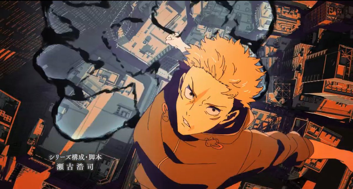 CodeJoeTheDuke's tweet image. Time For My Eyes To Feast😁 - JJK is back!