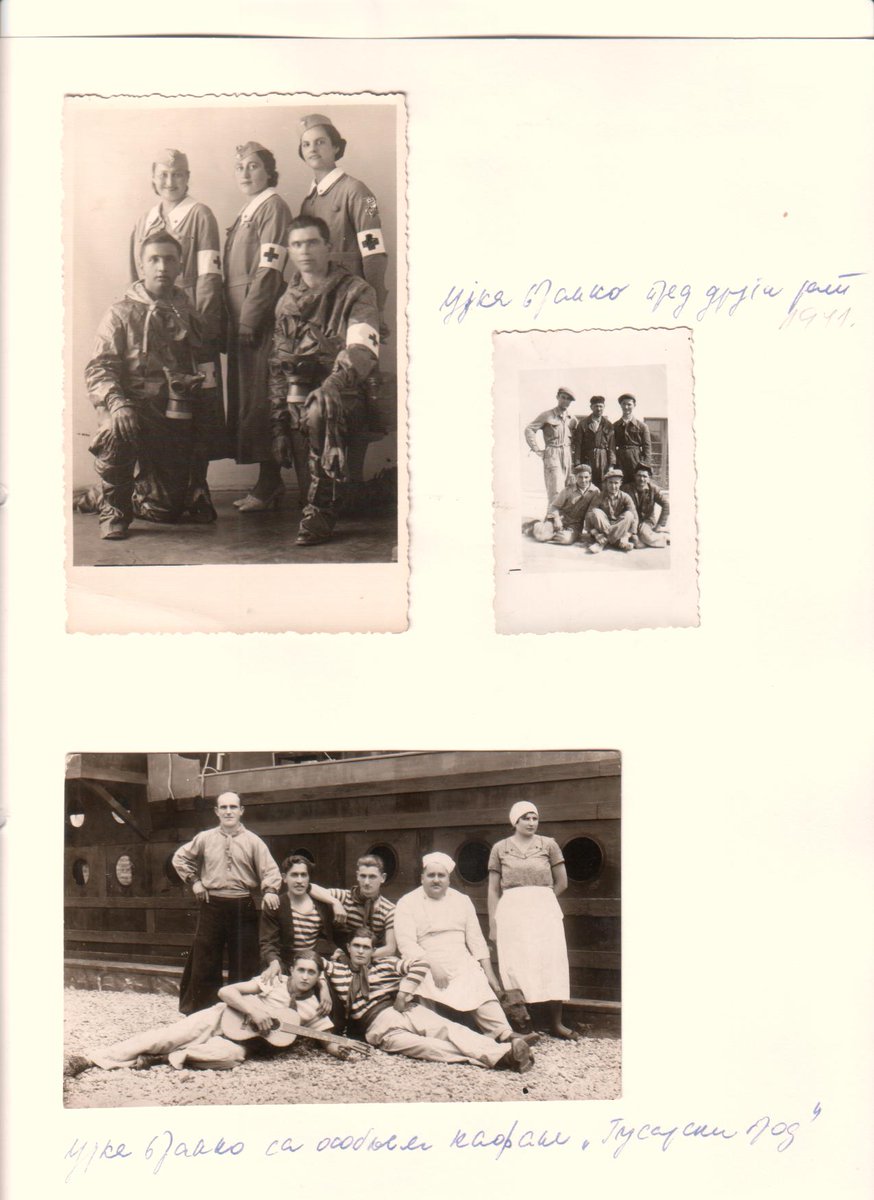 Iz jednog privatnog albuma: list sa tri fotografije-"ujka Branko", pred Drugi sv.rat; sa drugovima  i s osobljem kafane "Gusarski brod". Gde li je bila ta kafana? Da li zna <a href="/todDM53izjASpRe/">Misko Misko</a> ?