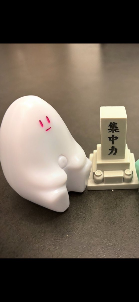 ばけたん(BAKETAN)公式@WARASHIミニ (@baketan2018) / Posts / X