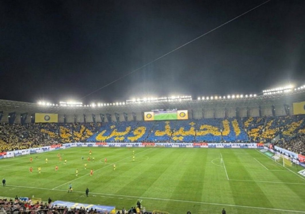 #النصر_القادسية