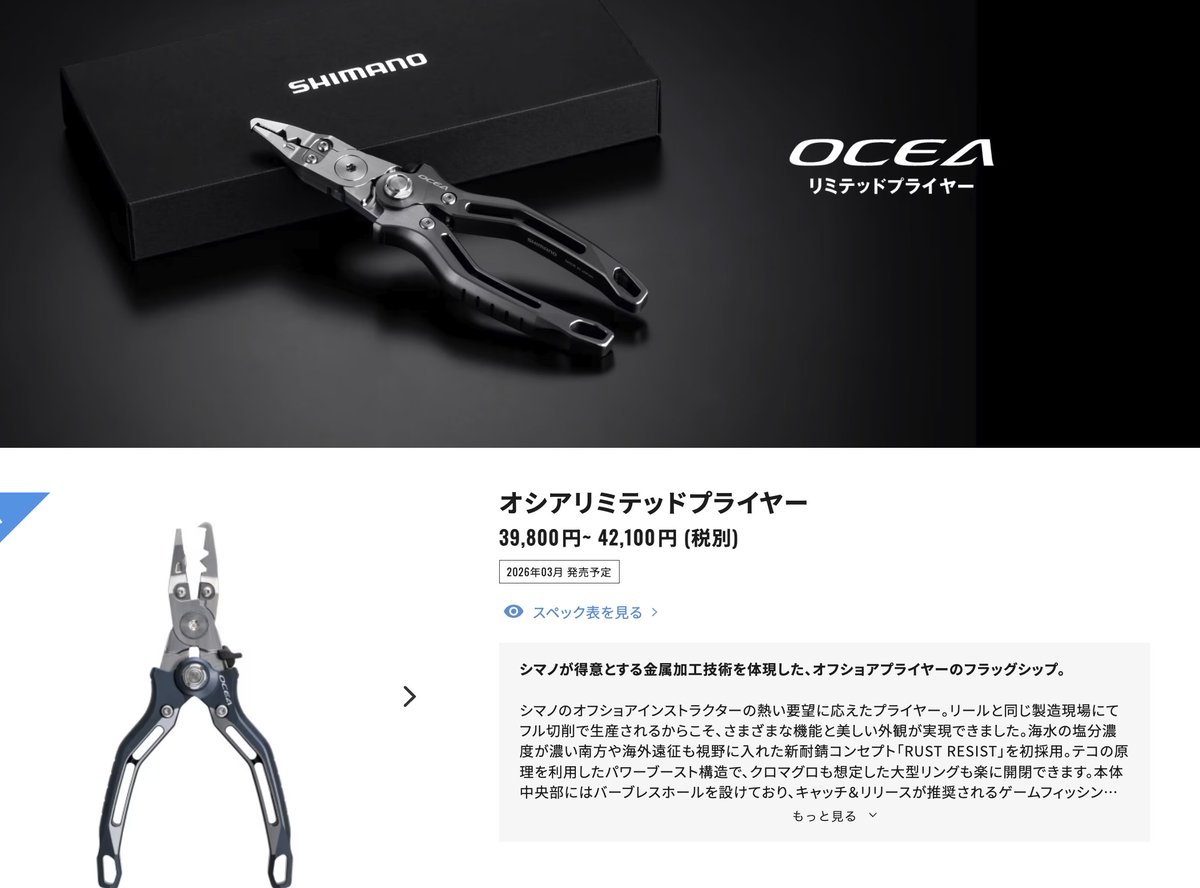 たくたくたくさん専用 KAWASAKI >> ZZR1400(11) スモークレンズ・アルティメットキット ver.2