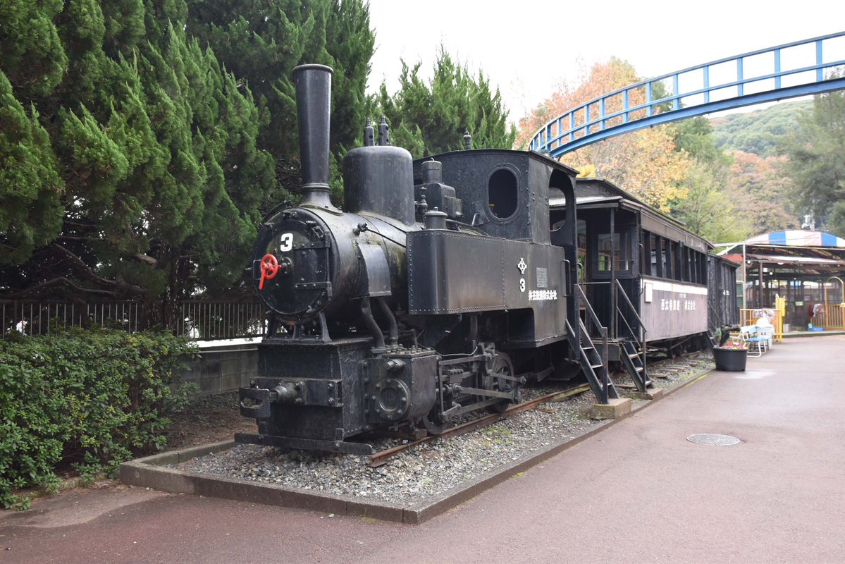 快速さん(広島Trafficlabo) (@suma10558129) / Posts / X