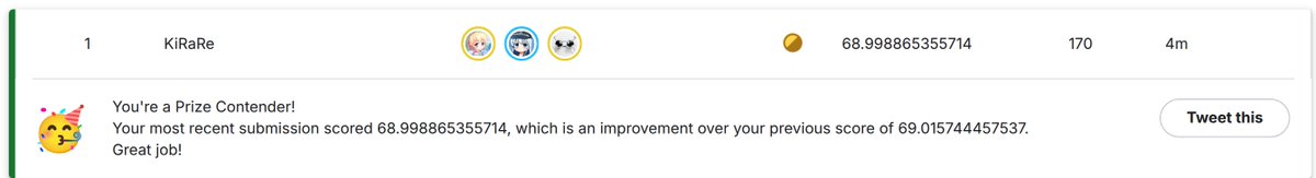 エチレン tweet media