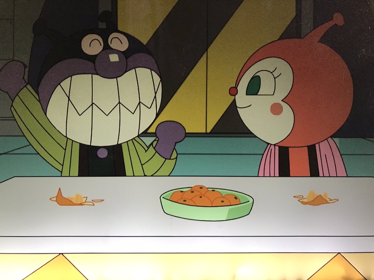 こたつみかん✩✩✩ こたつにみかん #アンパンマン