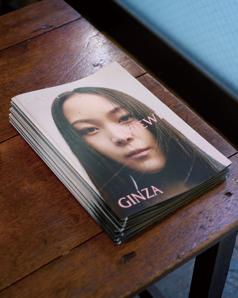 銀ぶら」の新たな地図。 カサロエベ銀座のオープンを記念して制作され