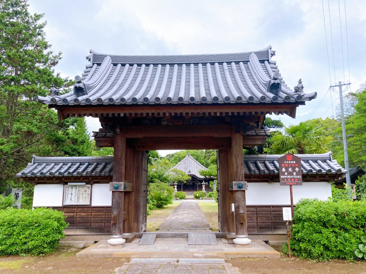 三大善光寺は制覇しました 