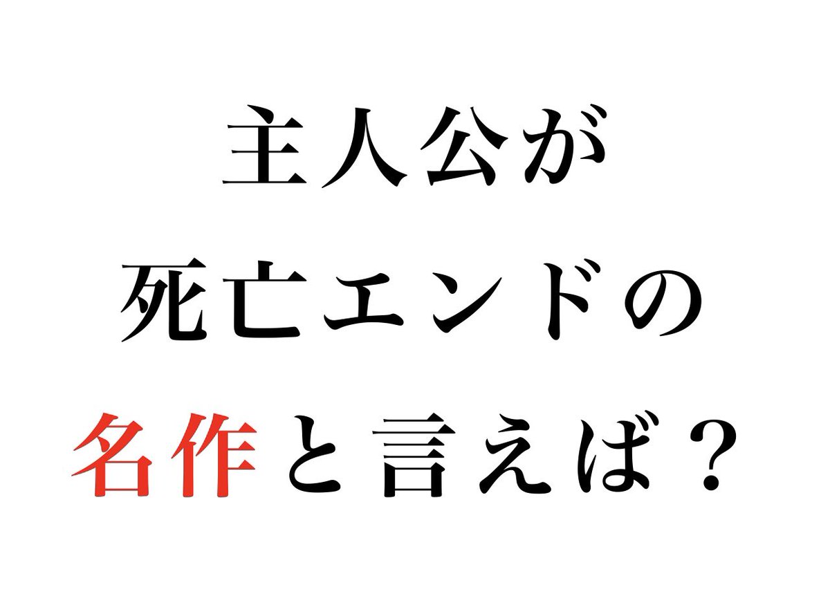 地蔵 tweet media