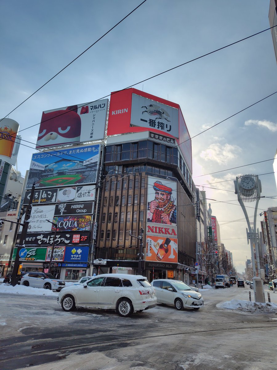 ぞう (@ztosi67) / Posts / X