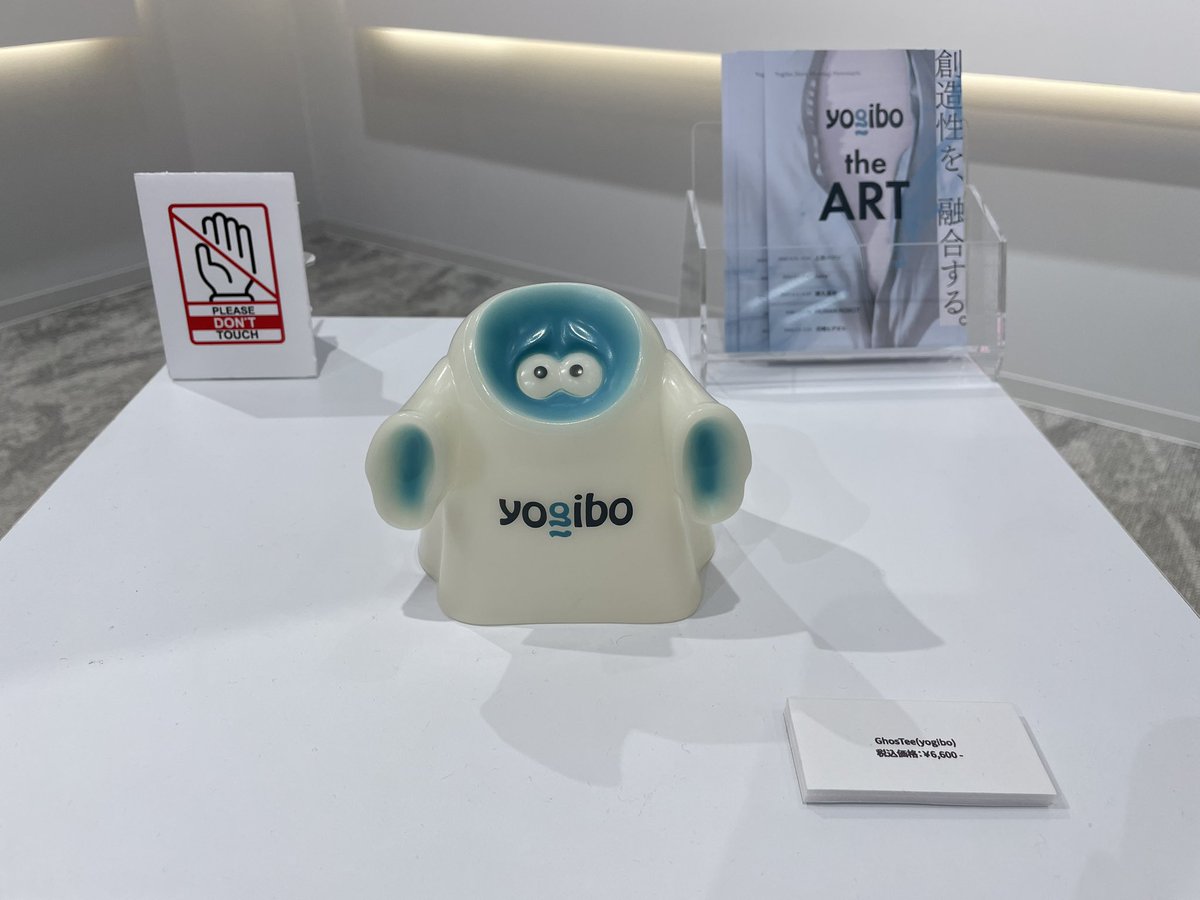 HUMAN ROBOT (@humanrobot_toys) / Posts / X