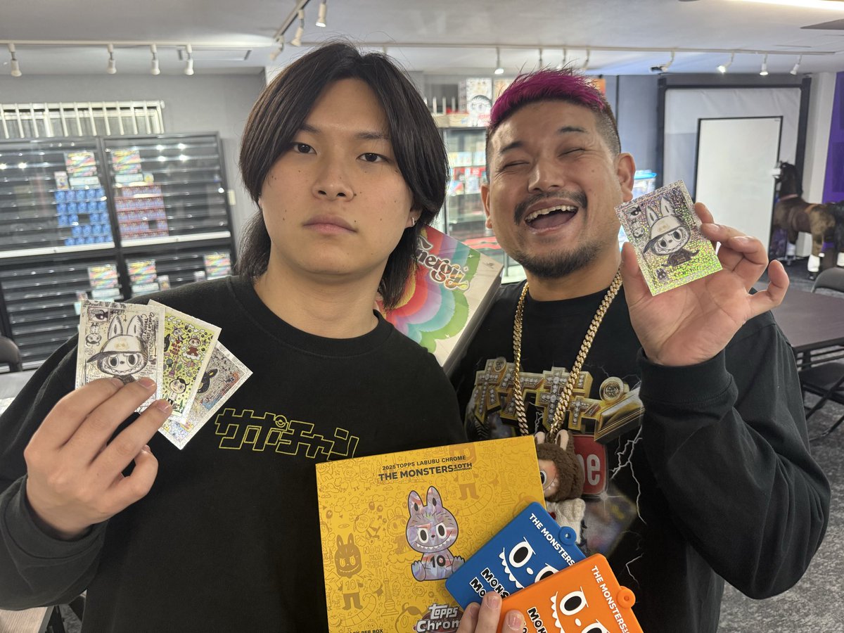 ラブブのカードみんな開封しましたか？ シリアル番号いるの