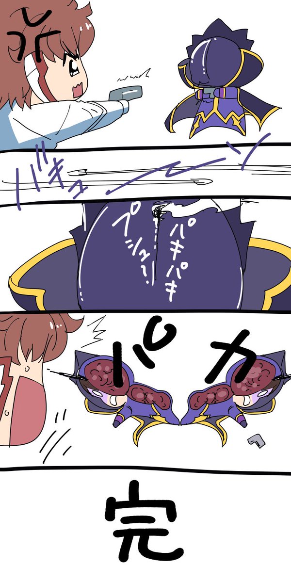コードギアス、対峙するゼロとスザク
その行方は!?
#漫画が読めるハッシュタグ #コードギアス #ギアス20周年祭 