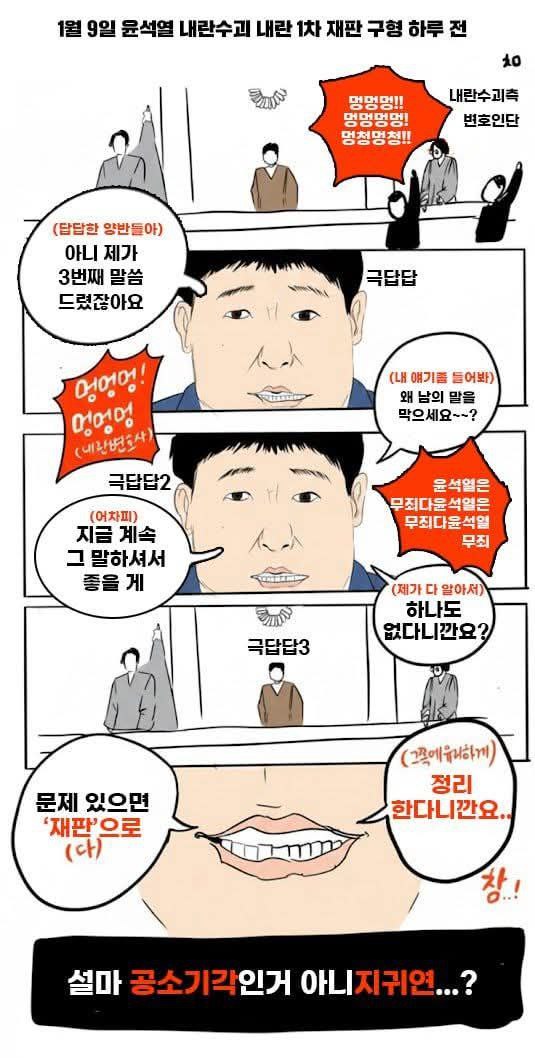 홀씨 (@dreamgogo) on Twitter photo 