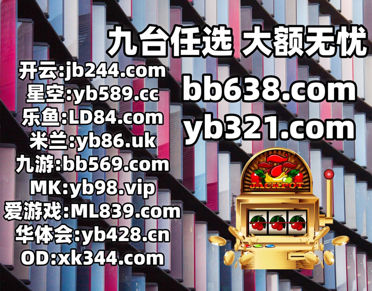 澳门十大正规网赌排行榜n9n9.co手动输入惘纸.jnd