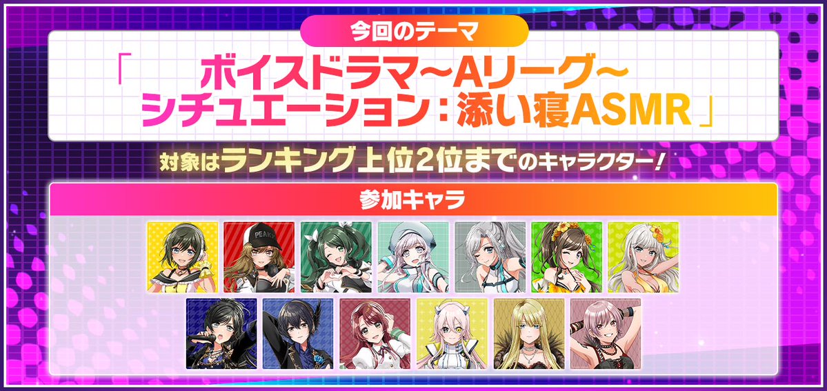 みどりエビ (@LightGreenLeaf) / Posts / X