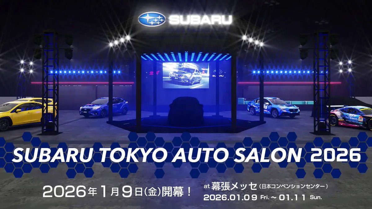 Post by 楠木昴流 on X: きたああああああ