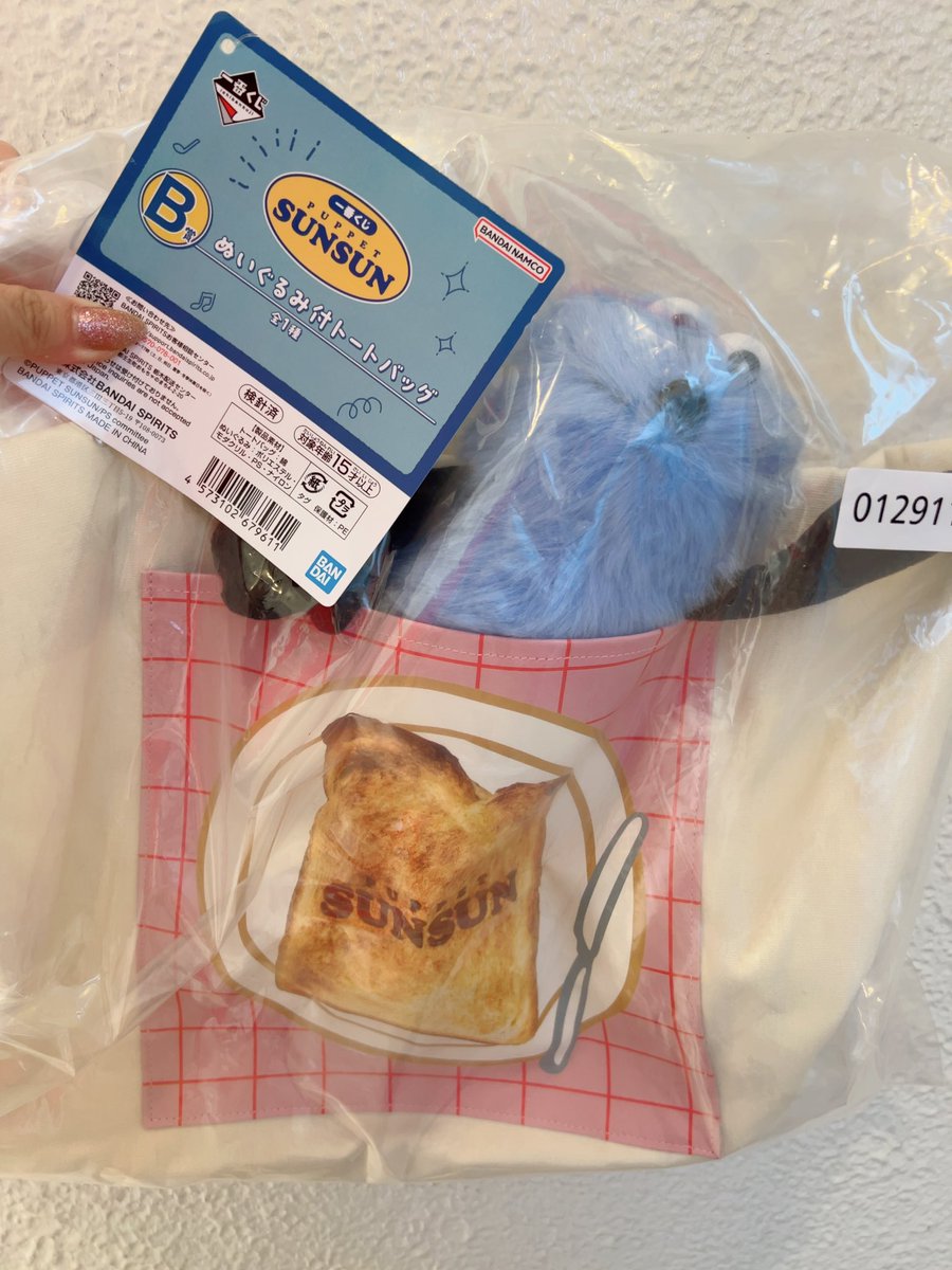 RUKA☆ (@rururukapon) / Posts / X